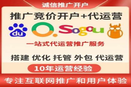 百度竞价账户管理攻略：实战案例与技巧分享